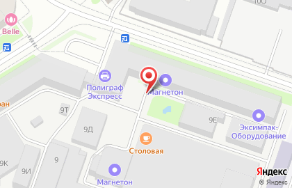 СОЮЗ на улице Курчатова на карте