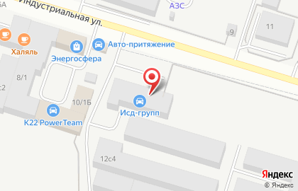 Продуктовый магазин Смешанные товары на карте