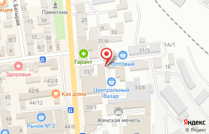 Фруктовый магазин Райана на карте