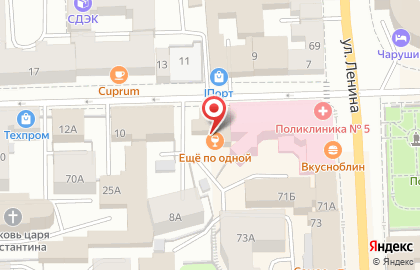 Окна Альфа на Московской улице на карте