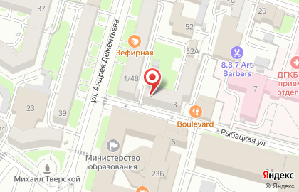 Флористический салон Семицветик на карте