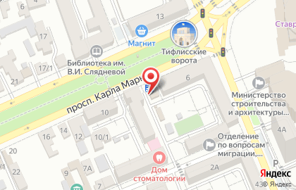 Мясной двор Богачев в Ставрополе на карте