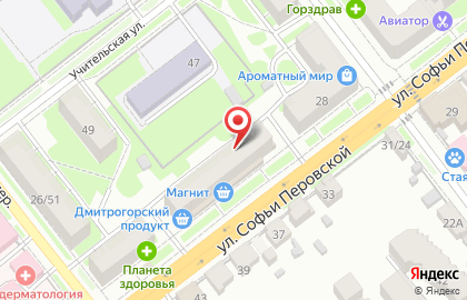 Банкомат МКБ Москомприватбанк на улице Софьи Перовской на карте