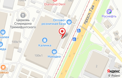 Магазин бытовой химии, косметики и парфюмерии Твой День на карте