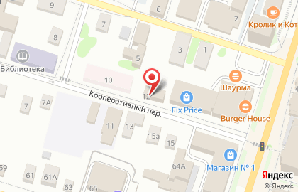 Ювелирный магазин Золотой клуб на карте