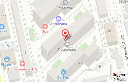 Страховой центр, ИП Вахова Н.Н. на карте