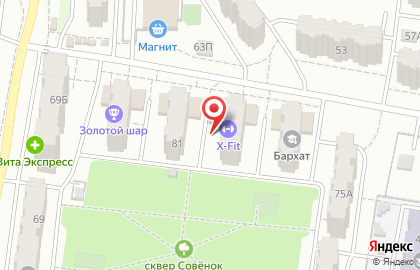 Воронежский филиал Банкомат, Московский Индустриальный Банк на Минской улице, 79 на карте