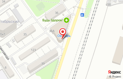 СберБанк России в Железнодорожном округе на карте