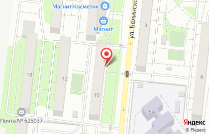 Парикмахерская У Тамары на улице Белинского на карте