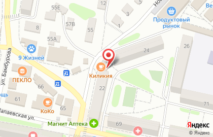 Салон связи МегаФон на Коммунистической улице на карте