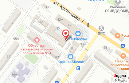 Ювелирная арт-студия по изготовлению и ремонту ювелирных изделий Деловые сувениры на карте