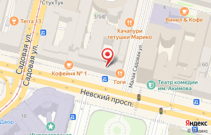 Центр аэрографии iAerography на Невском проспекте на карте