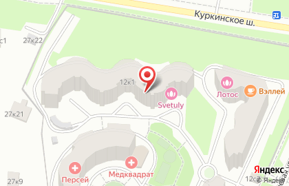 Салон Svetuly в Куркино на карте