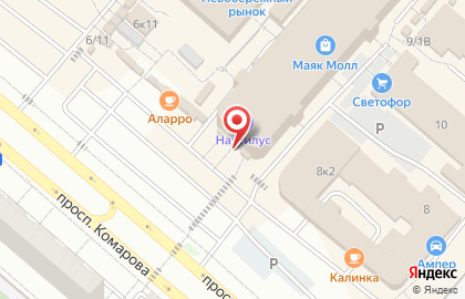 Автомат по продаже кофе на проспекте Комарова на карте