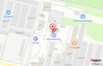 Автоцентр в Заречном на карте