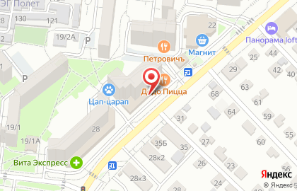 Компьютерный центр Барса в переулке Макарова на карте
