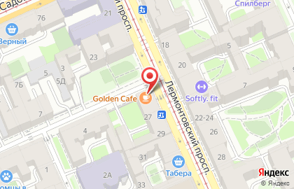 Golden cafe на карте