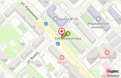 Магазин овощей и фруктов по продаже фруктов и овощей в Хабаровске на карте