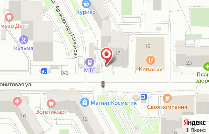 Магазин хлебобулочных изделий на Родонитовой улице на карте