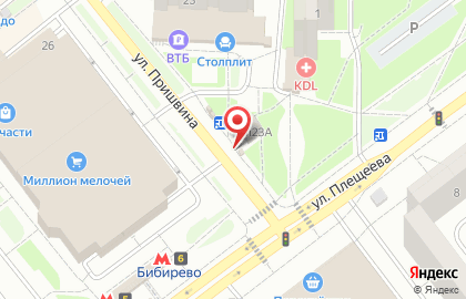 Айсберри на улице Пришвина на карте