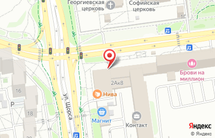 Пункт выдачи Boxberry на улице Королёва на карте