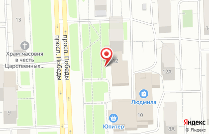 Кафе-пекарня Настоящая пекарня на проспекте Победы на карте
