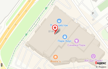 Кэлптон на карте