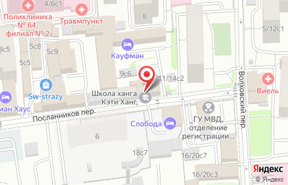 Храм Святителей Московских Петра, Алексия, Ионы и Филиппа на карте