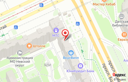 Салон цветов Фантазия на проспекте Большевиков на карте