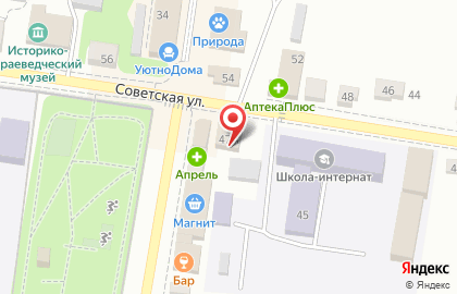 Магазин Павловская курочка на Советской улице на карте