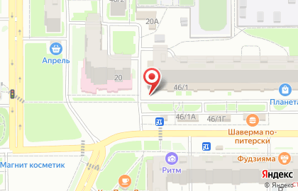 Дешевая аптека Витаминка в Уфе на карте