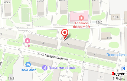 Интернет-магазин Устрой Праздник на карте