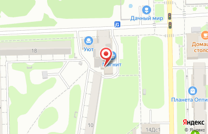 Парикмахерская Волшебница на улице Хусаина Мавлютова на карте
