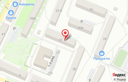 Типография в Кемерово на карте