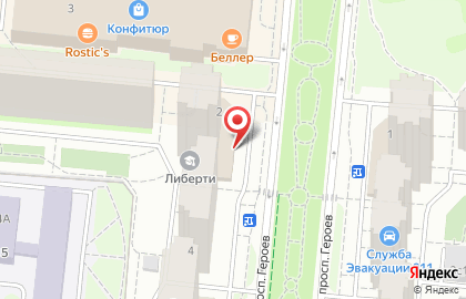 Магазин Тёмное & Светлое на проспекте Героев на карте
