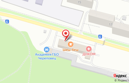 Компания ОСК Альянс на карте