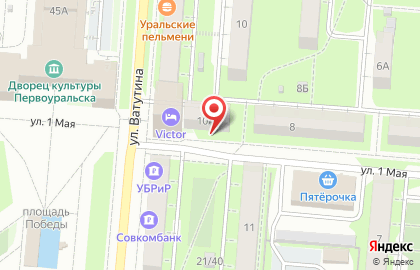 Торговый дом Лидер в Первоуральске на карте