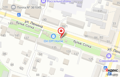 Салон связи Связной на улице Ленина на карте