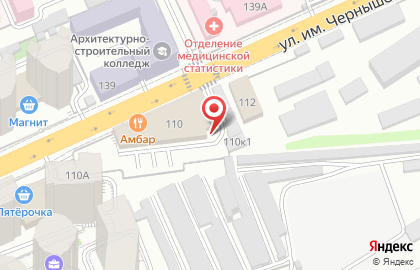 Компания Строй-Холод на карте