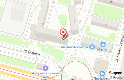 Аптека Фарм-НТ в Екатеринбурге на карте