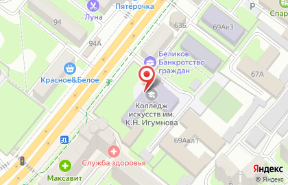 Ателье по пошиву и ремонту одежды, ИП Козейкин А.А. на карте