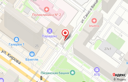 Кафе БУЗОВАР на карте
