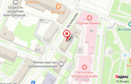 Ульяновская областная организация российского профсоюза работников госучреждений и общественного обслуживания на карте