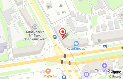 Супермаркет У Ирины на проспекте Ленина на карте
