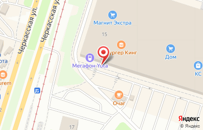 Ювелирный салон Золотая рыбка на Черкасской улице на карте