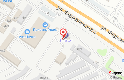 Торгово-строительная компания Ижсстрой на карте