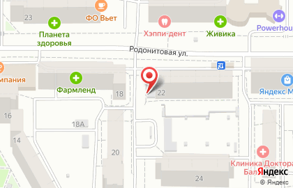 Парикмахерская Мыльная опера на Родонитовой улице на карте