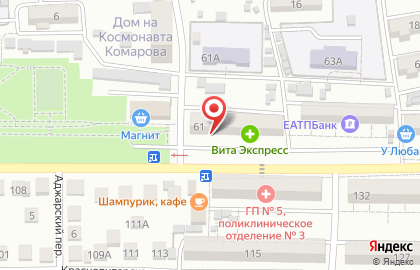 Магазин детских товаров Лизавета на карте