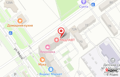 Магазин винных напитков Millstream на улице Мира на карте