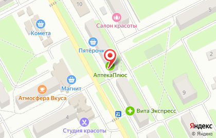 Аптека низких цен в Самаре на карте